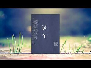 不積跬步 無以致千里